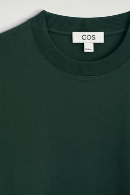 CLEAN CUT - CAMISETA MANGA CORTA - H&m фото 17
