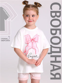 Футболка 1ДДФК4327001