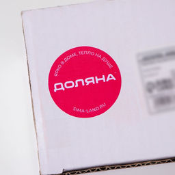 Подставка под зубочистки «Повар»