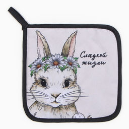 Прихватка Доляна Сладкой жизни 17х17 см, 35% хл, 65% пэ, ватин 250 г/м2  фото 6