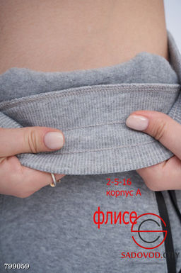 спортивные женские штаны флисе - Bruno фото 2
