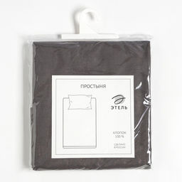 Простыня 1.5 спальная Этель, 150?215 см, серая, хлопок 100%, бязь  фото 4