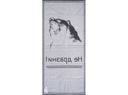 6с102.411ж1 Медведь (графит) Полотенце махровое 67х150см