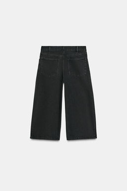 TRF MID-WAIST DENIM JORTS BERMUDA SHORTS - Zara фото 9