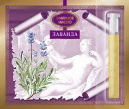 Клубника открытка 1.3 мл. Царство ароматов - Крымские сказки фото 15