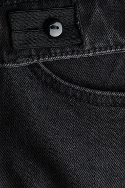 Relaxed Tapered Fit Jeans - H&m фото 8
