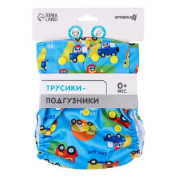 Многоразовый подгузник Транспорт - Крошка я фото 6