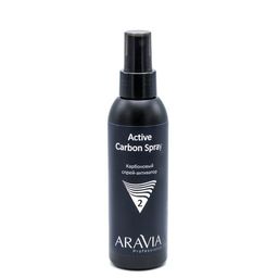 "ARAVIA Professional" Карбоновый пилинг-комплекс Carbon Peel Program, 1 шт./5