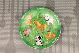 Набор Домашние животные 3пред (тарелка 19см, миска 18см, кружка 240мл) в под. уп. арт. MFK04005 /МФК/  фото 7