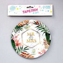 Тарелка бумажная MR&MRS, набор 6 шт, 18 см - Страна карнавалия фото 2