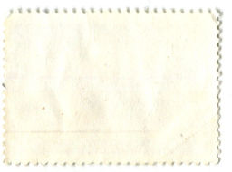 Марка Коринфские вазы-Бык 1976 год Польша