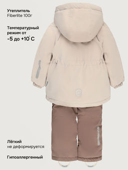 Костюм 7м1826 кешью/капучино