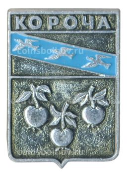Значок Короча