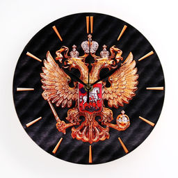 Часы настенные, интерьерные, «Герб», d=23. см
