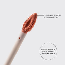 Лимитка Vivienne Sabo Жидкие румяна Grande Premiere 01