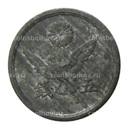 Монета 5 сен 1946 года Япония