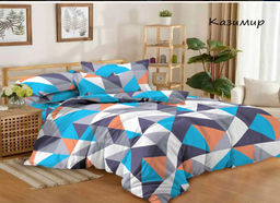 Казимир - Эльф фото 2