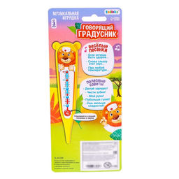 Музыкальная игрушка Говорящий градусник - Zabiaka фото 4