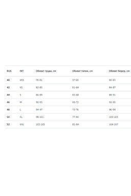 14101001-3В юбка женская