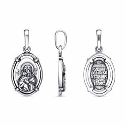 ПОДВЕСКА Владимирская Божия Матерь 54016840В