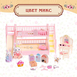 Набор игровой Зайчики с мебелью и аксессуарами - Simaland фото 9