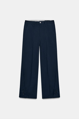 STRIPED TROUSERS WITH BUTTONS AT HEM ZW COLLECTION - Zara фото 12