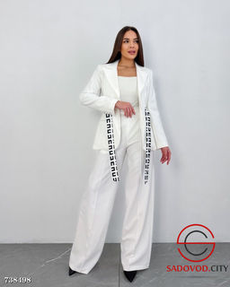 Брючный костюм классический с поясом для женщин