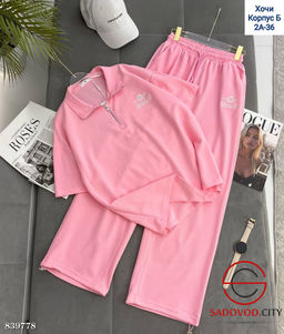 Женский спортивный костюм - Bruno фото 2