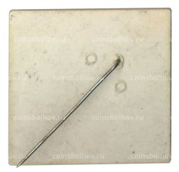 Значок рекламный Skoimpex (Польша)