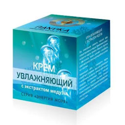 Бальзам Гемортрокс при геморрое 20мл. Крымский Травник - Скифия фото 35