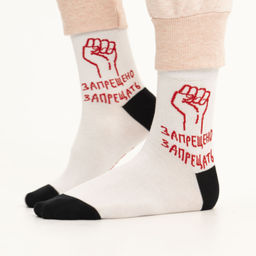 Запрещено запрещать (укороченные) - St. friday фото 3