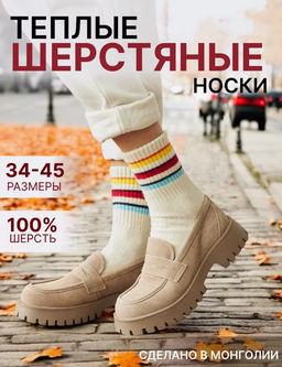 de6e50a6250595f81e334a5c2b783205679h134pmm2nff1r5