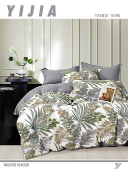 КПБ Зима-лето сатин Горанна 2,0-спальный - Хлопковый мир фото 19