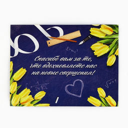 Ручка шариковая, синяя паста в тубусе пишущий узел 1 мм Любимому учителю - Artfox фото 5