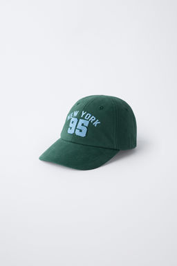 GORRA VARSITY / Verde - Zara фото 2
