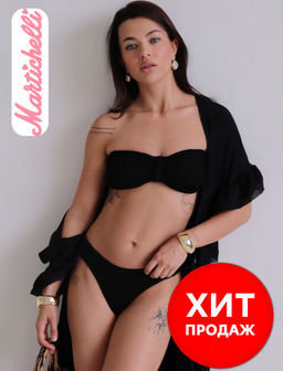 Martichelli Купальник