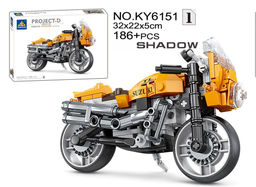 Конструктор "KAZI" 186 дет. "Мотоцикл Suzuki оранжевый" (KY6151-1) в коробке (р)