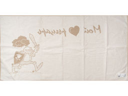 6с102.513ж2 Мой рыцарь (лен3) Полотенце махровое 81х160см