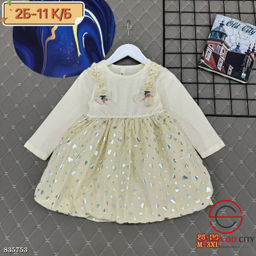 Платье для девочки нарядное