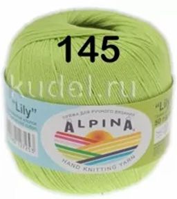 LILY GAMMA - Alpina фото 25