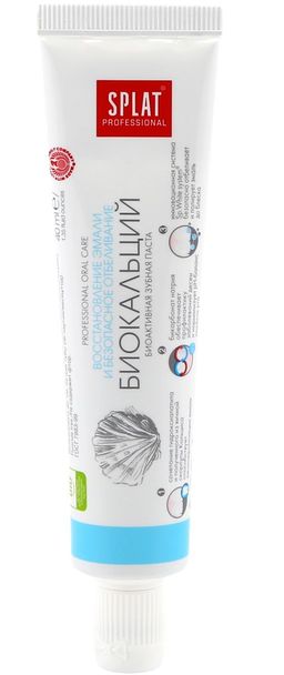 SPLAT Professional компакт 40 мл зубная паста -SPLAT BIOCALCIUM / БИОКАЛЬЦИЙ