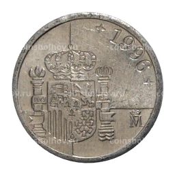 Монета 1 песета 1996 года