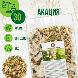 Акация цвет ,целлофан, 30 гр - Травы горного крыма фото 2