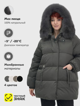 Куртка зимняя с мехом Бренд: Visdeer  фото 19