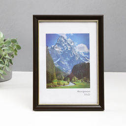 Фоторамка для фото 15×21 см Keep memories «Офисная», пластик, венге, (пластиковый экран)