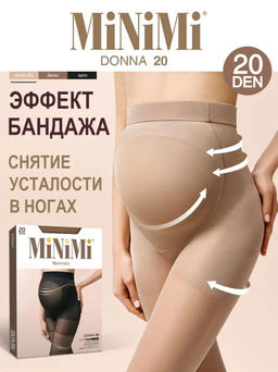 Колготки Minimi Donna 20 (60/1) для беременных - caramello  фото 4