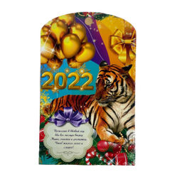 Разделочная доска наборо 5 в 1 - Buro фото 2