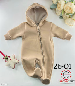 Комбинезон для малышей на молнии - Bruno фото 4