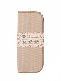 Коврик для сушки посуды 38x44 бежевый полиэстер