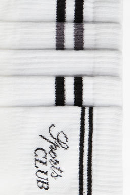 Pack de 5 calcetines - H&m фото 7